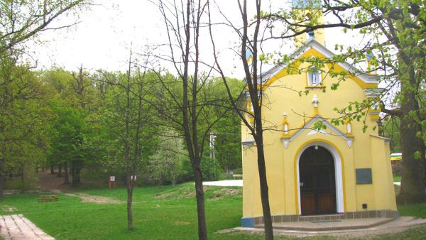 Kaplnka Blahoslavenej Panny Márie v Hornom Bankove